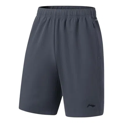 Li-ning Training Shorts 'dark Grey' In Gray