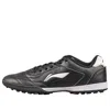 Li-ning Training Soccer Shoes Tf 'black White' In Multi