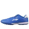 Li-ning Training Soccer Shoes Tf 'blue White'