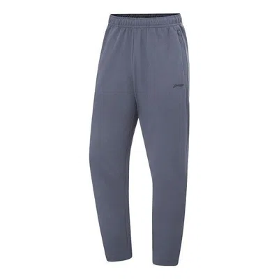 Li-ning Training Sweat Pants 'grey' In Blue