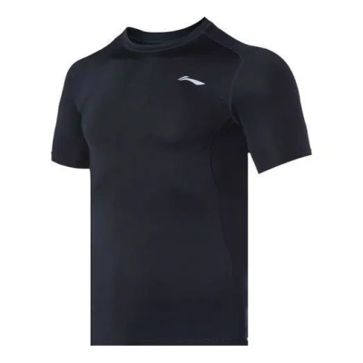Li-ning Training T-shirt 'black'
