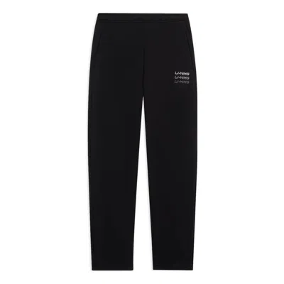 Li-ning Triple Logo Straight Sweatpants 'black' In Multi