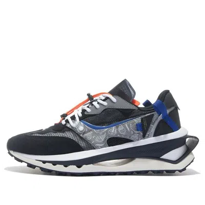 Li-ning Universe Premium 'black'