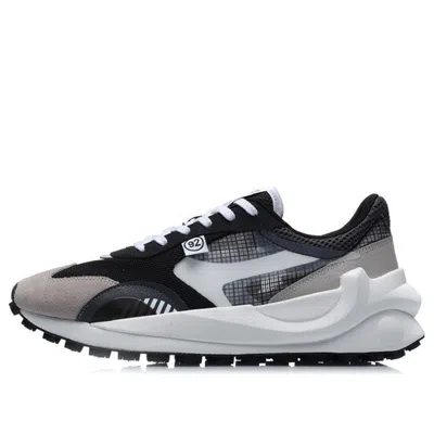 Li-ning Universe Premium 'black Grey'