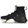 Li-ning V Playoff High-top /purple In Black
