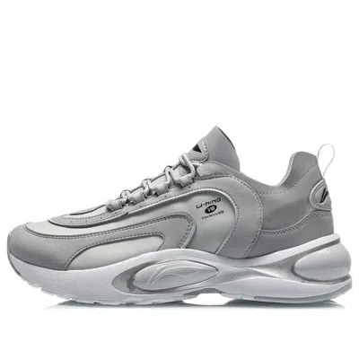 Li-ning V8