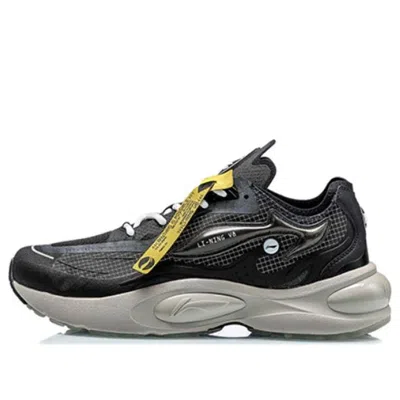 Li-ning V8 1.5 Paris Fashion Week 'black Grey'
