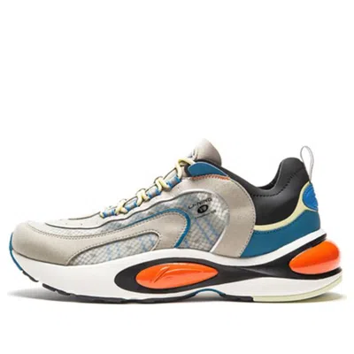 Li-ning V8 'camel Grey' In Gray