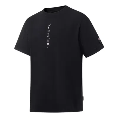 Li-ning Valentine's Day Graphic T-shirt 'black'