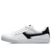 Li-ning Vintage Skate Shoes 'white Black'