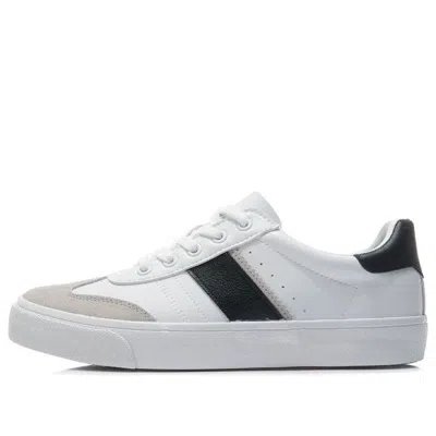Li-ning Vulc Lite Low 'white Black'