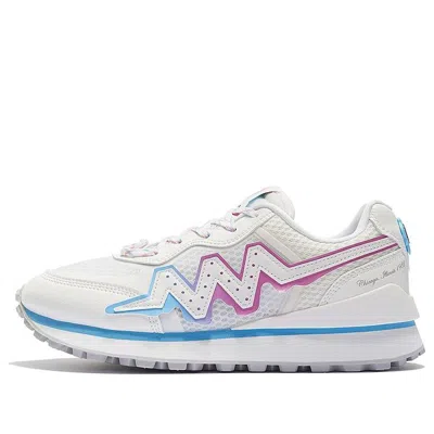 Li-ning Wade 001 'cotton Candy' In White