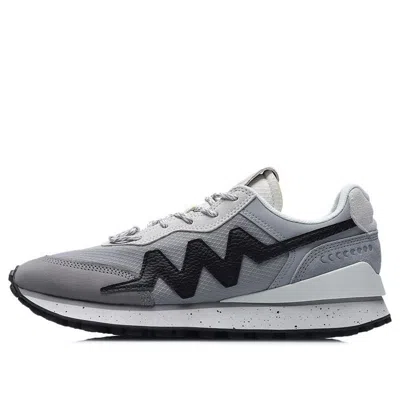 Li-ning Wade 001 'grey Black' In Gray