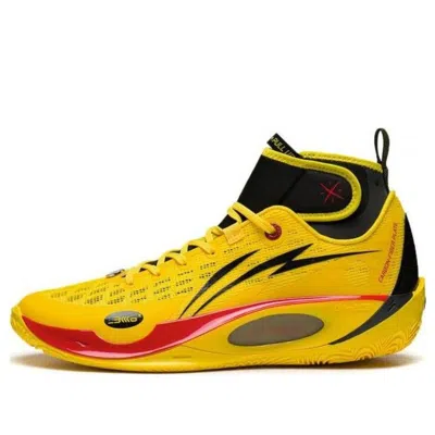 Li-ning Wade 808 2 Ultra V2 'black Yellow'