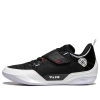 Li-ning Wade 808 4 Ultra 'announcement' In Black