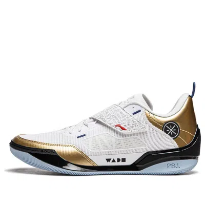 Li-ning Wade 808 4 Ultra Asg 'scoring Leader' In White