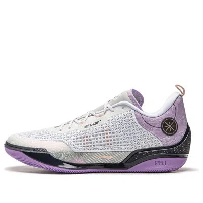 Li-ning Wade 808 4 Ultra 'grey Purple' In White