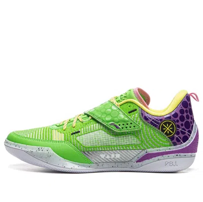 Li-ning Wade 808 4 Ultra 'stingwade Tea Green'