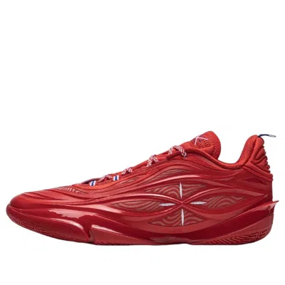 Li-ning Wade 808 5 Ultra V2 Sneakers In Multi