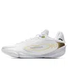 Li-ning Wade 808 5 V Ultra 'road To Glory' In White