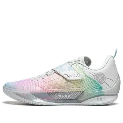 Li-ning Wade 808 Iv 4 Ultra 'shine' In Gray