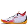 Li-ning Wade 808 Ultra 'white Red' In Gray