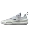 Li-ning Wade All City 10 Low X 'xsneaker' In Gray