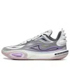 Li-ning Wade All City 11 V2 'white Purple' In Multi