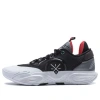 Li-ning Wade All City 12 'announcement' In Black