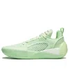 Li-ning Wade All City 12 Encore 'apple Green'