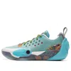 Li-ning Wade All City 13 'chameleon' In Blue