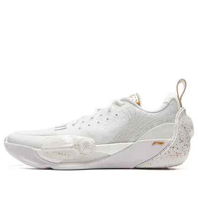 Li-ning Wade All City 13 'light Grey White'