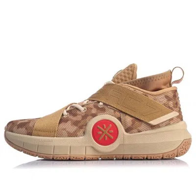 Li-ning Wade All City 7 - D&j Brown