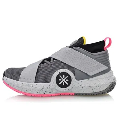 Li-ning Wade All City 7 'grey Pink' In Gray
