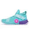 Li-ning Wade All City 7 'ice Mint' In Multi