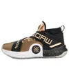Li-ning Wade All City 7 'one Last Dance' In Brown