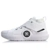 Li-ning Wade All City 7 'white Black'
