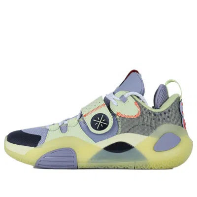 Li-ning Wade All City 8 'grey Light Yellow' In Multi