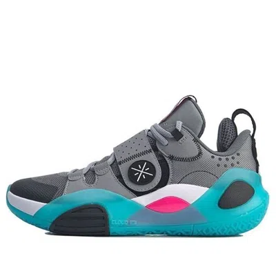 Li-ning Wade All City 8 'tns Team No Sleep'