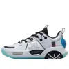 Li-ning Wade All City 9 'tns Team No Sleep' In Neutral