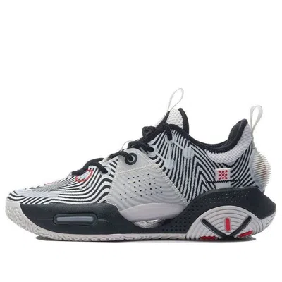 Li-ning Wade All City 9 V1.5 'shadow' In Black