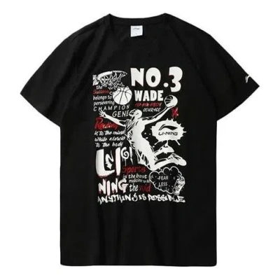 Li-ning Wade Basketball Graphic T-shirt 'black'