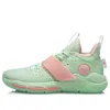 Li-ning Wade Block Pink/green