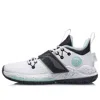 Li-ning Wade Block 'white Green' In Gray
