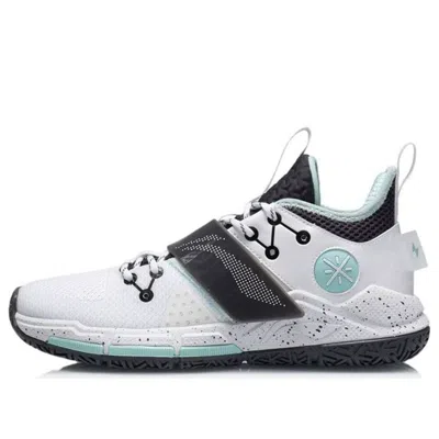 Li-ning Wade Block 'white Green' In Gray