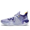 Li-ning Wade Dlo 'ice Blood' In Purple