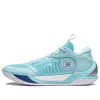 Li-ning Wade Dlo. Ice Blood 2 Reflective 'ice Cool Blue'