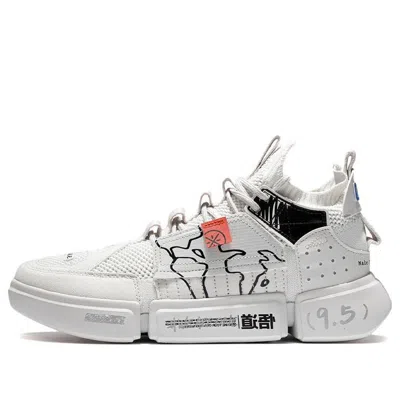 Li-ning Wade Essence 2 Ace In White