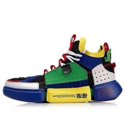 Li-ning Wade Essence 2 Ace 'new York Fashion Week - Blue Green' In Multi