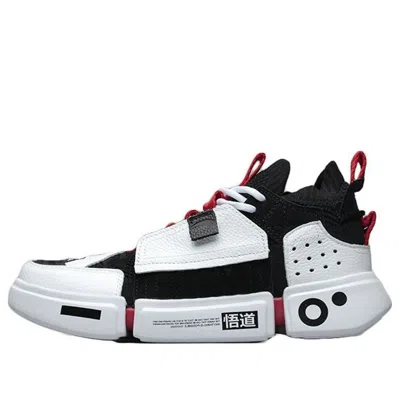 Li-ning Wade Essence 2 Ace 'paris Fashion Week - White Black'